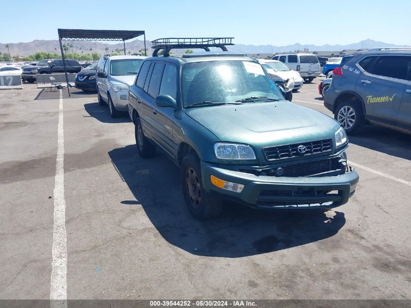 2000 Toyota Rav4 VIN: JT3GP10V8Y7075127 Lot: 39544252