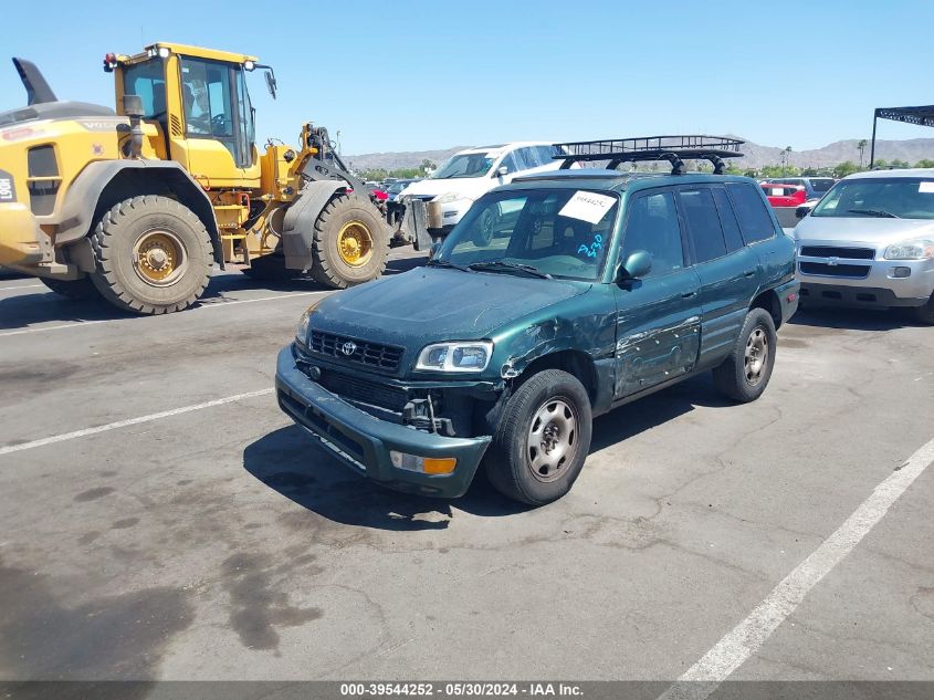 2000 Toyota Rav4 VIN: JT3GP10V8Y7075127 Lot: 39544252