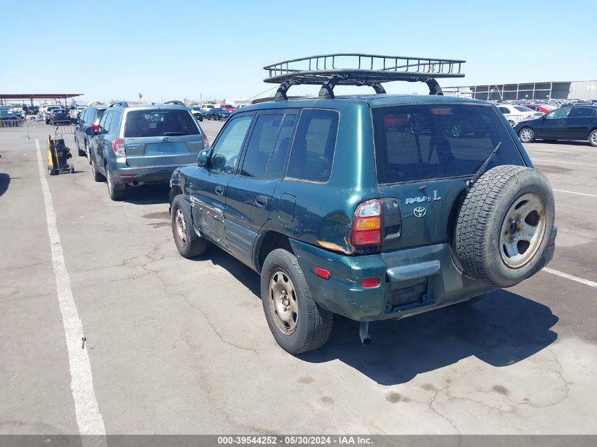 2000 Toyota Rav4 VIN: JT3GP10V8Y7075127 Lot: 39544252