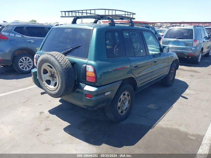 2000 Toyota Rav4 VIN: JT3GP10V8Y7075127 Lot: 39544252