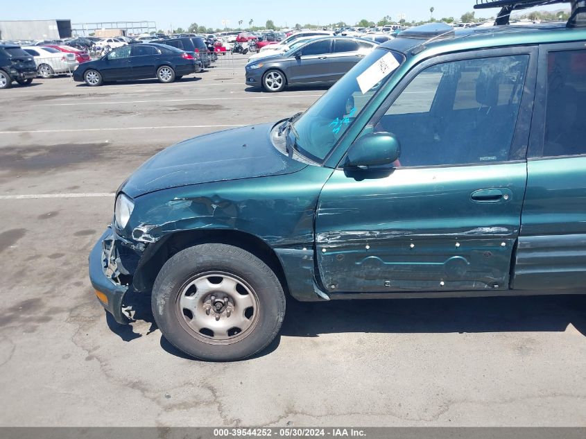 2000 Toyota Rav4 VIN: JT3GP10V8Y7075127 Lot: 39544252