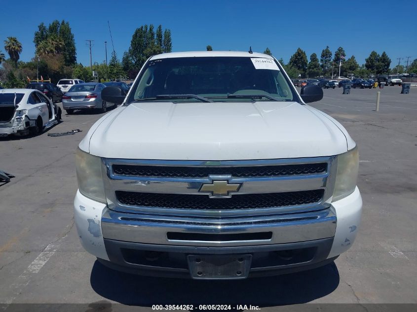 2011 Chevrolet Silverado 1500 Ls VIN: 1GCRKREA9BZ335165 Lot: 39544262