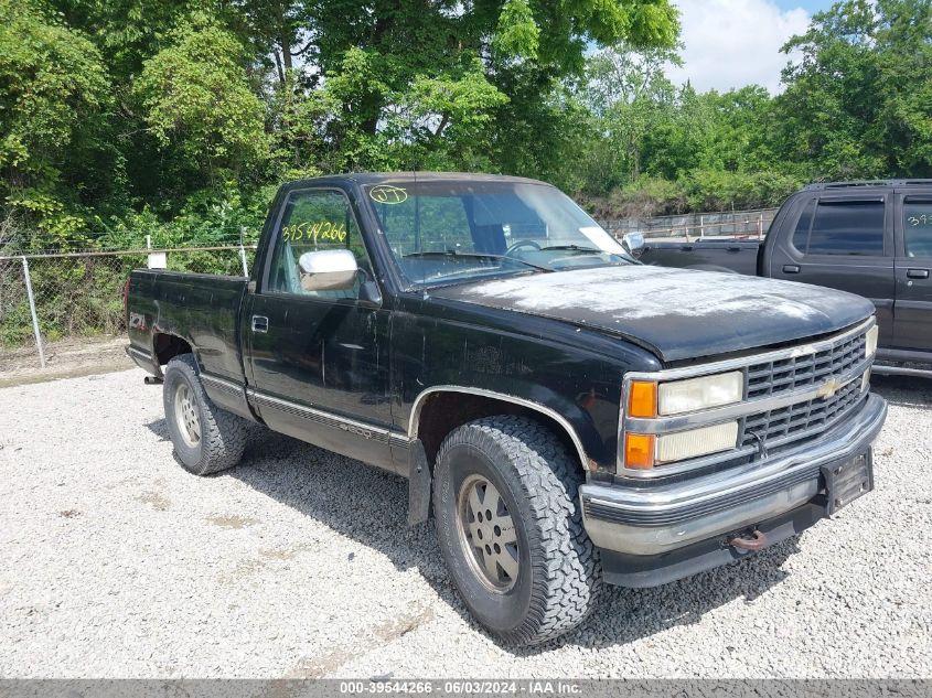 1990 Chevrolet Gmt-400 K1500 VIN: 1GCDK14K4LZ105914 Lot: 39544266