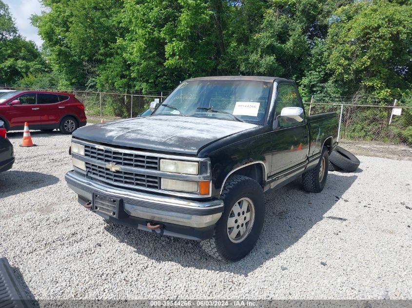 1990 Chevrolet Gmt-400 K1500 VIN: 1GCDK14K4LZ105914 Lot: 39544266