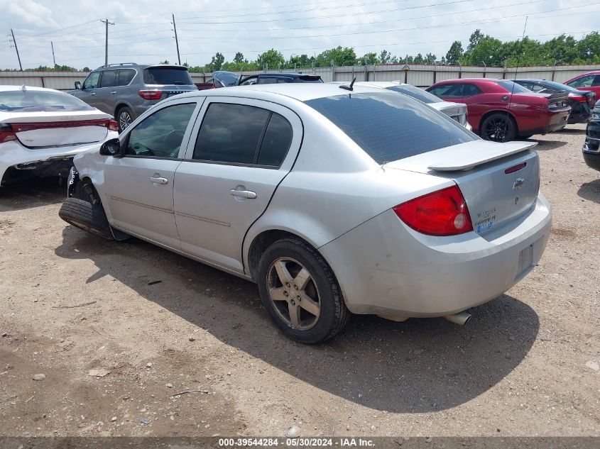 2008 Chevrolet Cobalt Lt VIN: 1G1AL58F187264616 Lot: 39544284