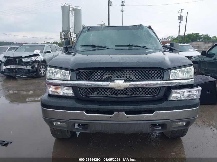 2004 Chevrolet Silverado 2500 Ls VIN: 1GCGC23U94F197267 Lot: 39544290