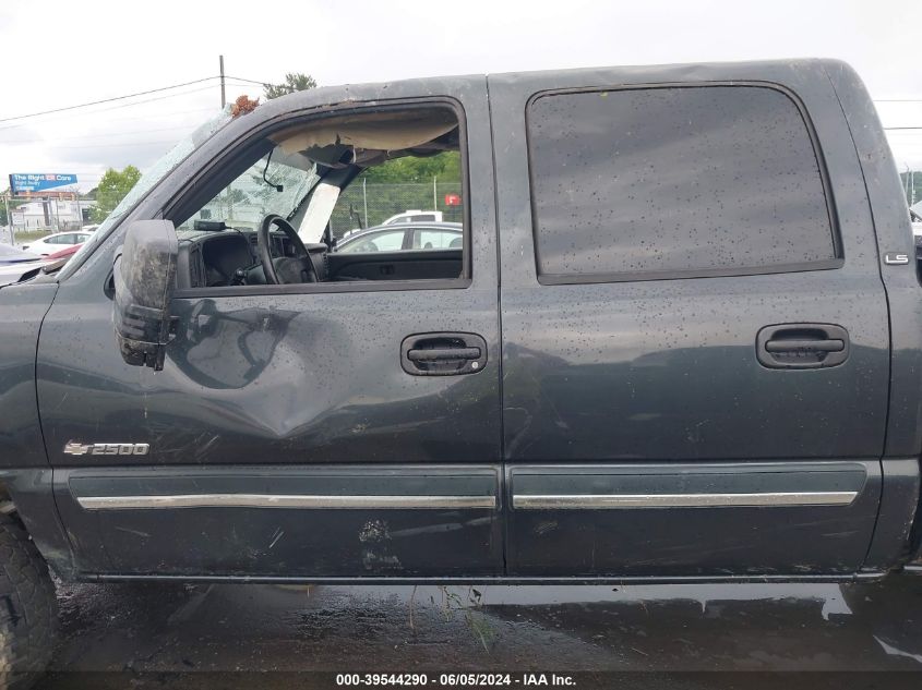 2004 Chevrolet Silverado 2500 Ls VIN: 1GCGC23U94F197267 Lot: 39544290