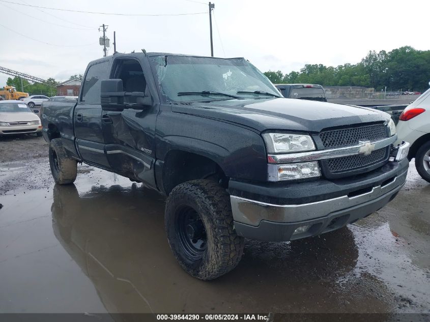 2004 Chevrolet Silverado 2500 Ls VIN: 1GCGC23U94F197267 Lot: 39544290