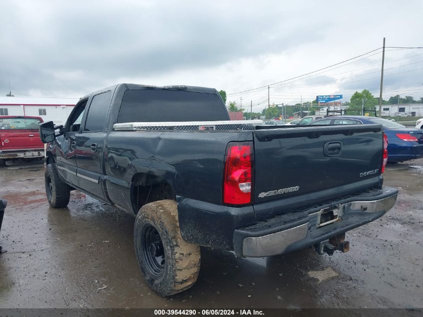 2004 Chevrolet Silverado 2500 Ls VIN: 1GCGC23U94F197267 Lot: 39544290