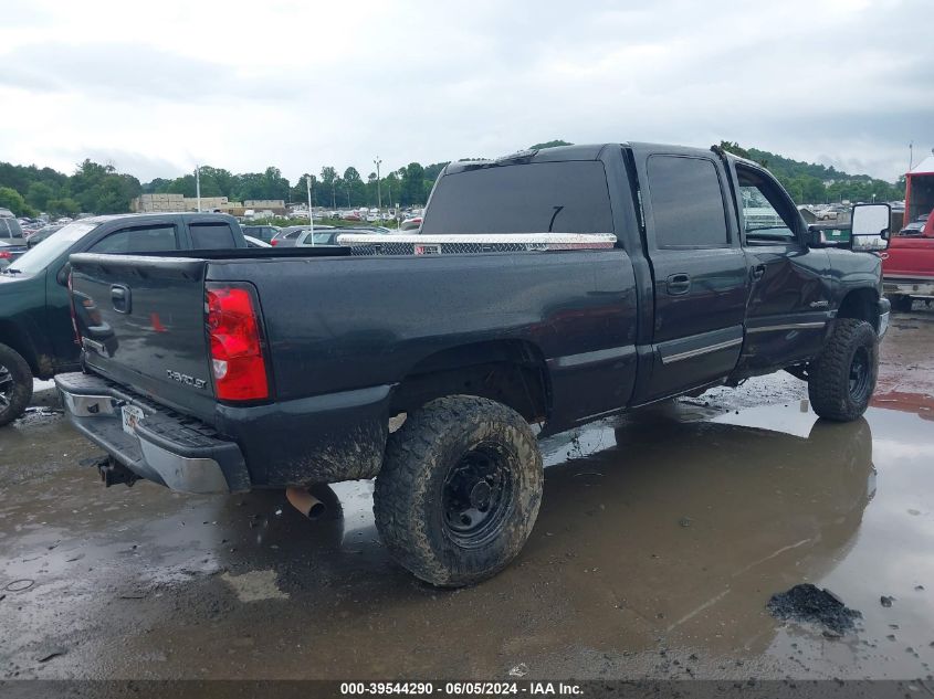 2004 Chevrolet Silverado 2500 Ls VIN: 1GCGC23U94F197267 Lot: 39544290