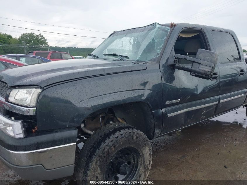 2004 Chevrolet Silverado 2500 Ls VIN: 1GCGC23U94F197267 Lot: 39544290