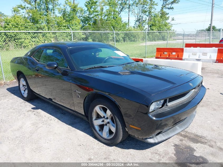 2012 Dodge Challenger Sxt VIN: 2C3CDYAG0CH135205 Lot: 39544295