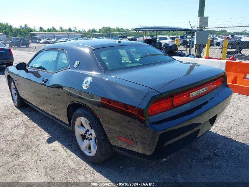 2012 Dodge Challenger Sxt VIN: 2C3CDYAG0CH135205 Lot: 39544295