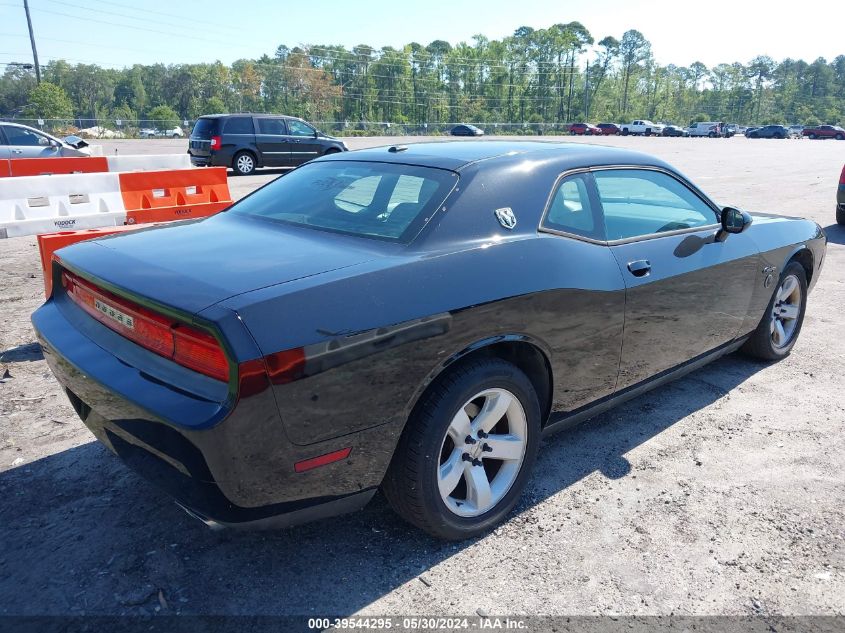 2012 Dodge Challenger Sxt VIN: 2C3CDYAG0CH135205 Lot: 39544295