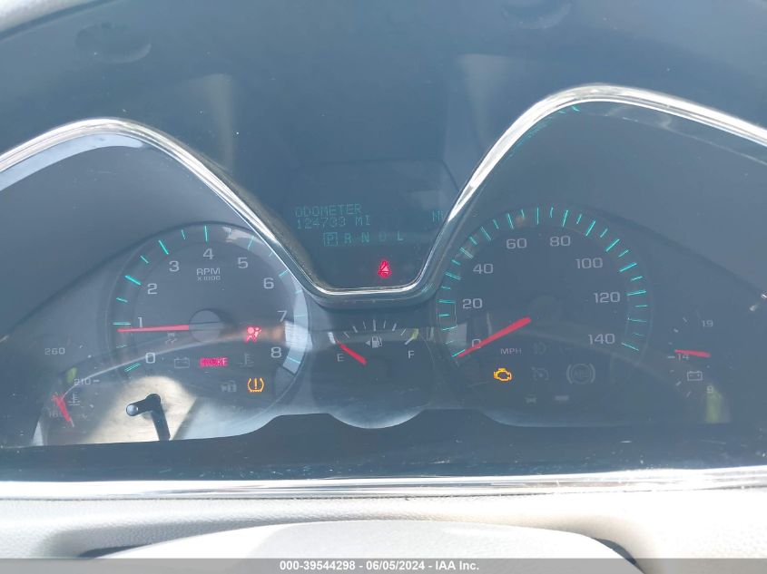 2014 Chevrolet Traverse Ltz VIN: 1GNKVJKD6EJ374122 Lot: 39544298