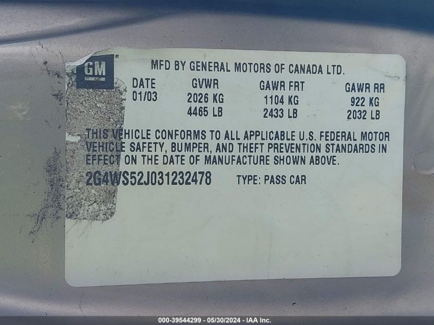 2003 Buick Century Custom VIN: 2G4WS52J031232478 Lot: 39544299