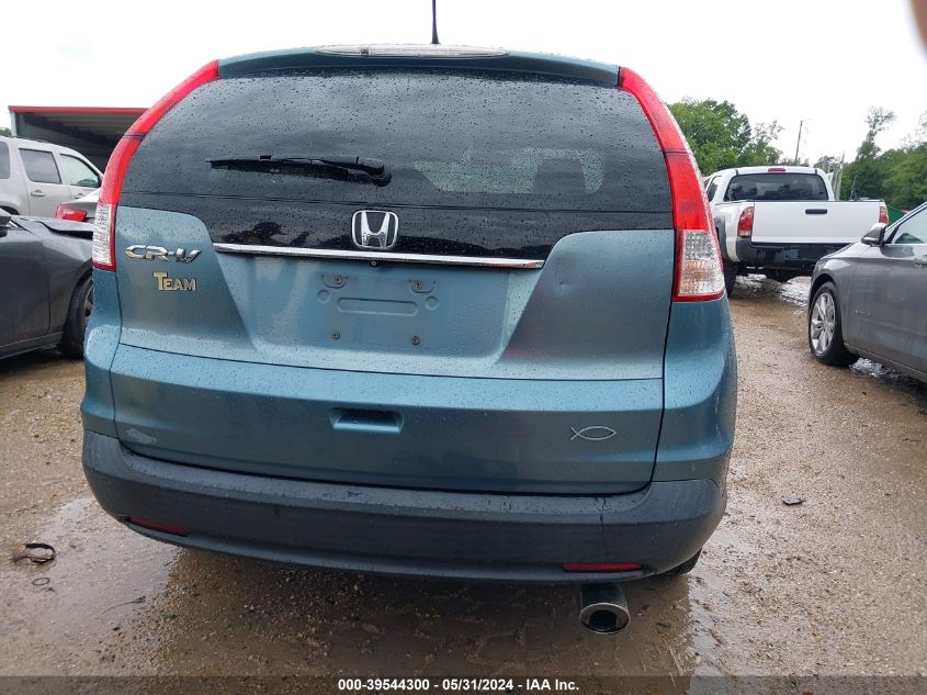 2014 Honda Cr-V Ex VIN: 2HKRM3H55EH515258 Lot: 39544300