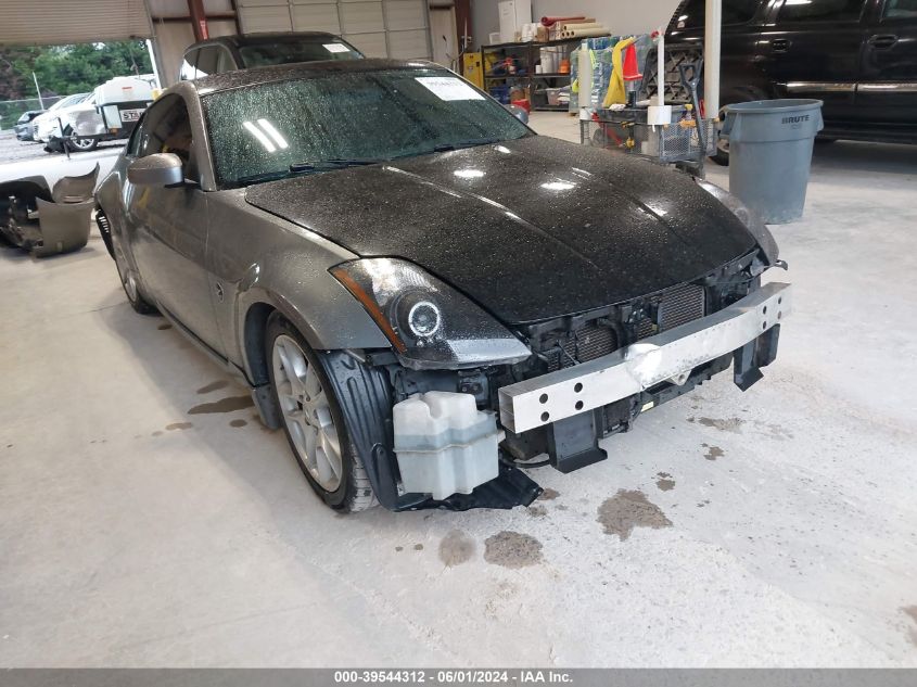 2005 Nissan 350Z Coupe VIN: JN1AZ34D65M605345 Lot: 39544312