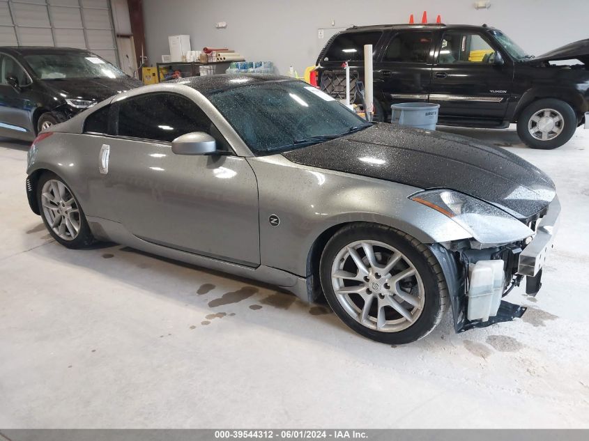 2005 Nissan 350Z Coupe VIN: JN1AZ34D65M605345 Lot: 39544312