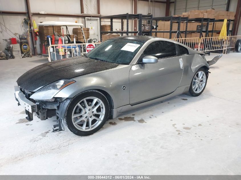 2005 Nissan 350Z Coupe VIN: JN1AZ34D65M605345 Lot: 39544312