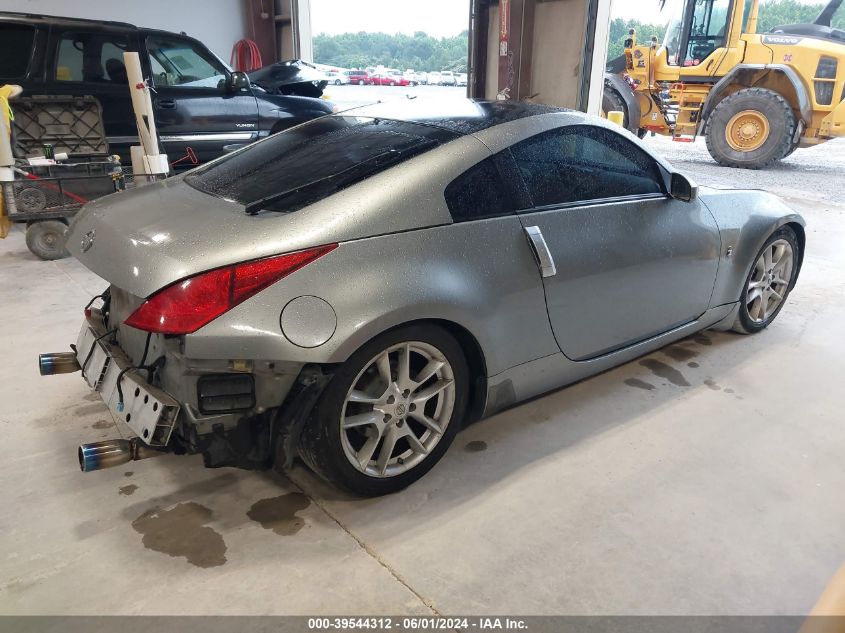 2005 Nissan 350Z Coupe VIN: JN1AZ34D65M605345 Lot: 39544312