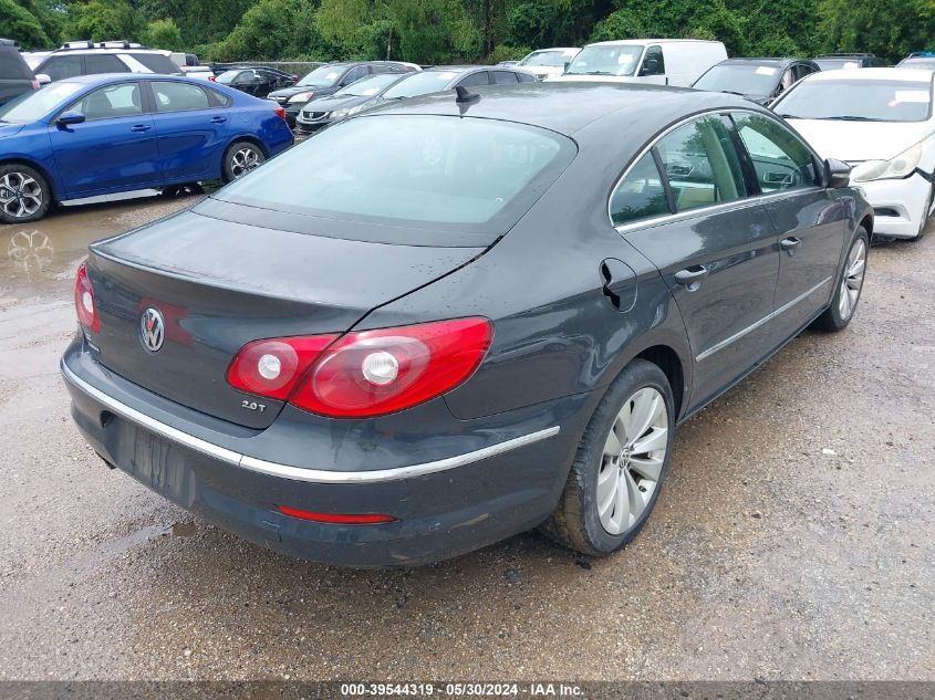 2012 Volkswagen Cc Sport VIN: WVWMN7AN2CE533870 Lot: 39544319