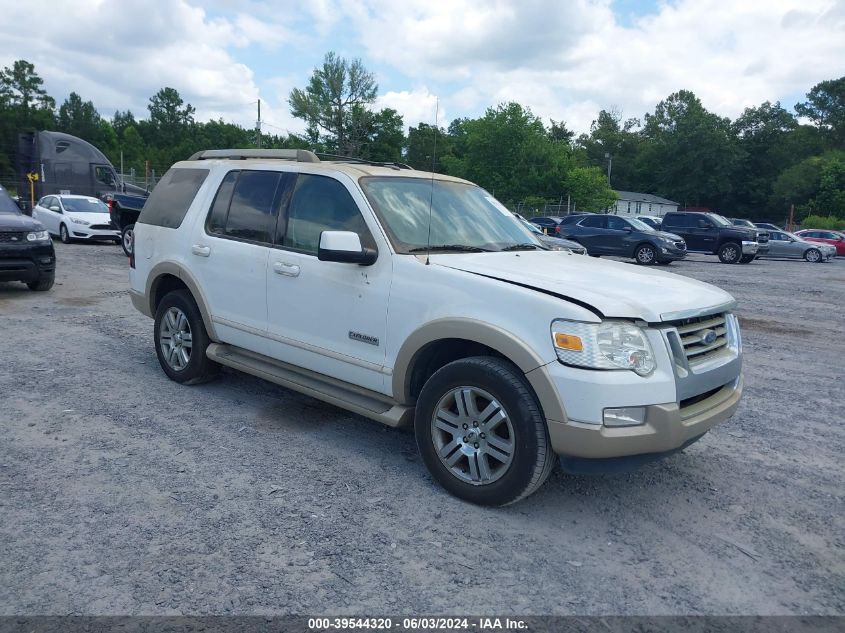 2007 Ford Explorer Eddie Bauer VIN: 1FMEU64E17UA37527 Lot: 39544320