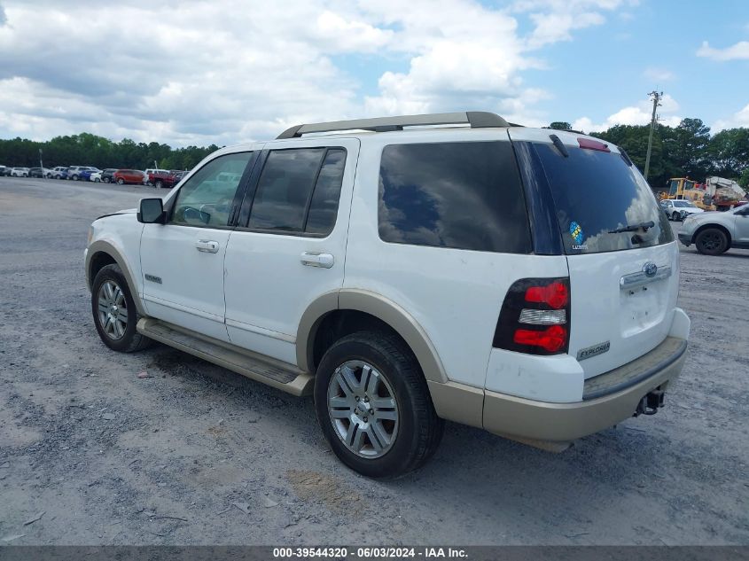 2007 Ford Explorer Eddie Bauer VIN: 1FMEU64E17UA37527 Lot: 39544320