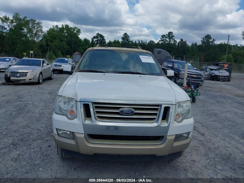 2007 Ford Explorer Eddie Bauer VIN: 1FMEU64E17UA37527 Lot: 39544320