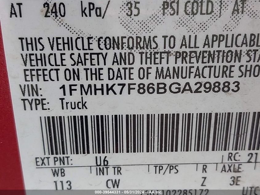 2011 Ford Explorer Limited VIN: 1FMHK7F86BGA29883 Lot: 39544331