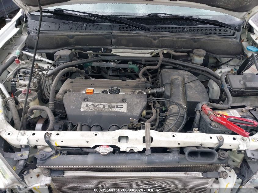 2004 Honda Cr-V Ex VIN: JHLRD78864C008061 Lot: 39544334