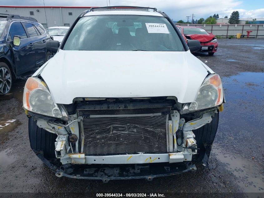 2004 Honda Cr-V Ex VIN: JHLRD78864C008061 Lot: 39544334