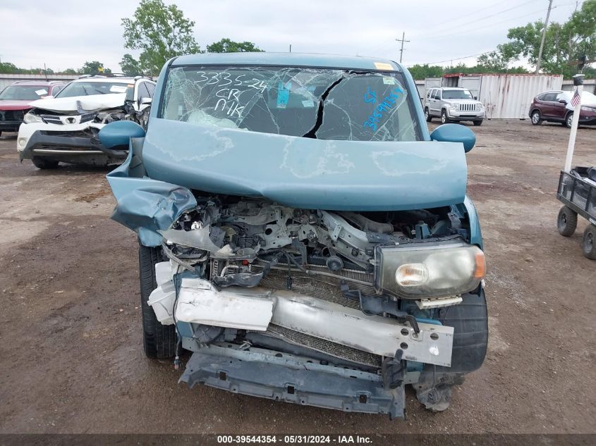 2011 Nissan Cube 1.8Sl VIN: JN8AZ2KRXBT205624 Lot: 39544354