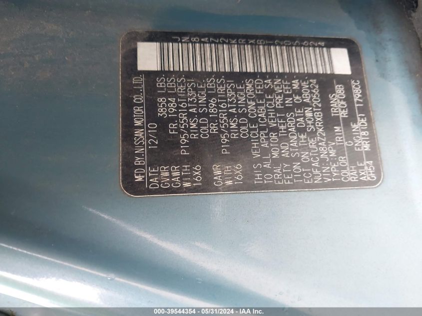 2011 Nissan Cube 1.8Sl VIN: JN8AZ2KRXBT205624 Lot: 39544354