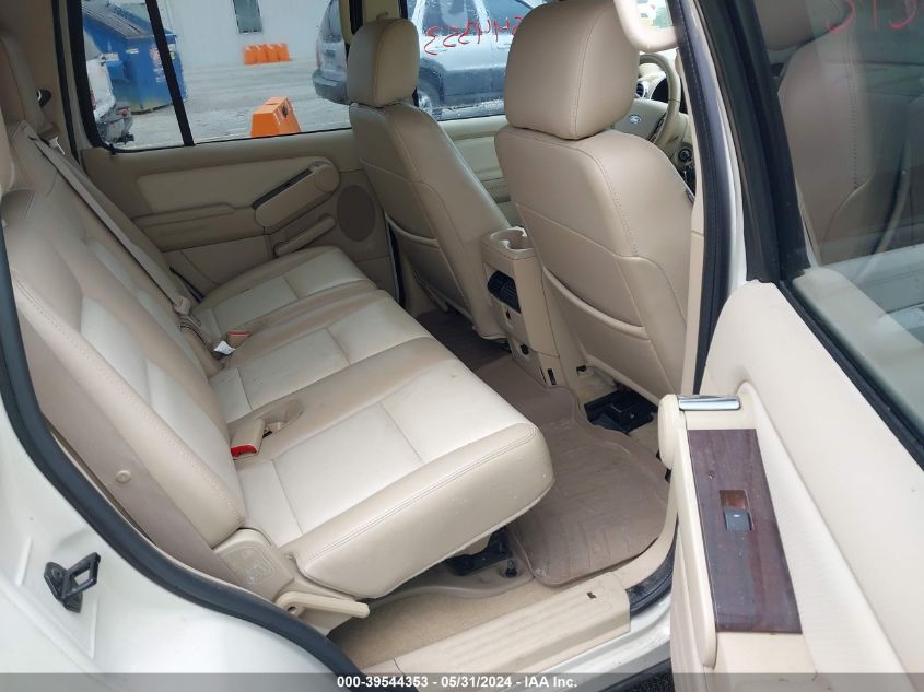 2006 Ford Explorer Limited VIN: 1FMEU75896ZA07790 Lot: 39544353