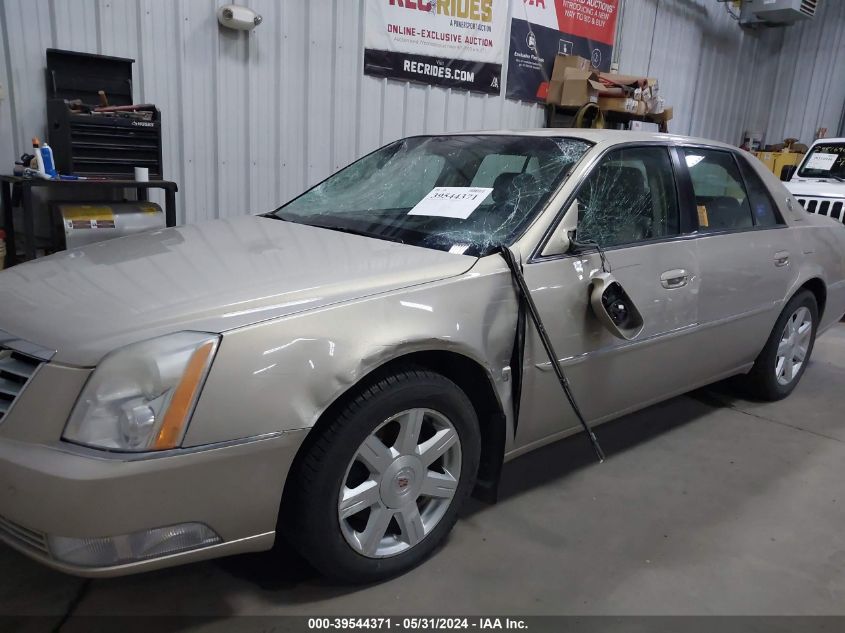 2007 Cadillac Dts Luxury I VIN: 1G6KD57Y27U212507 Lot: 39544371