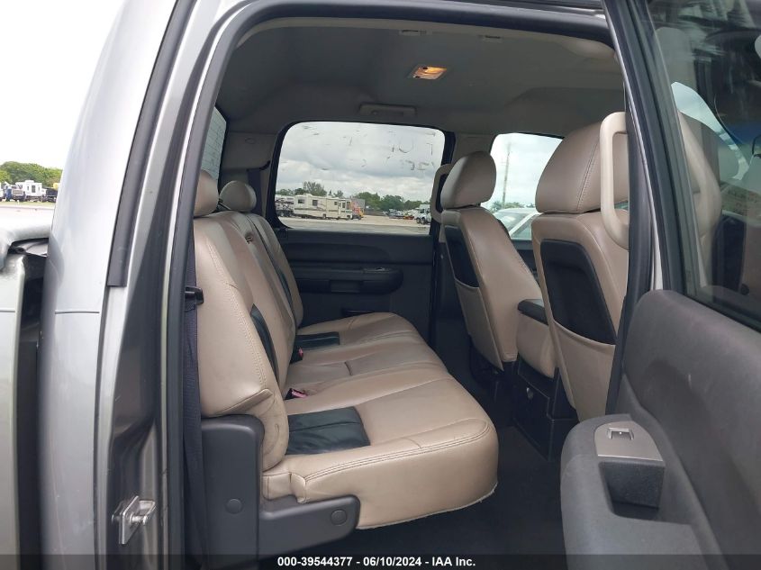 2007 GMC Sierra 1500 Sle1 VIN: 2GTEC13C871529624 Lot: 39544377