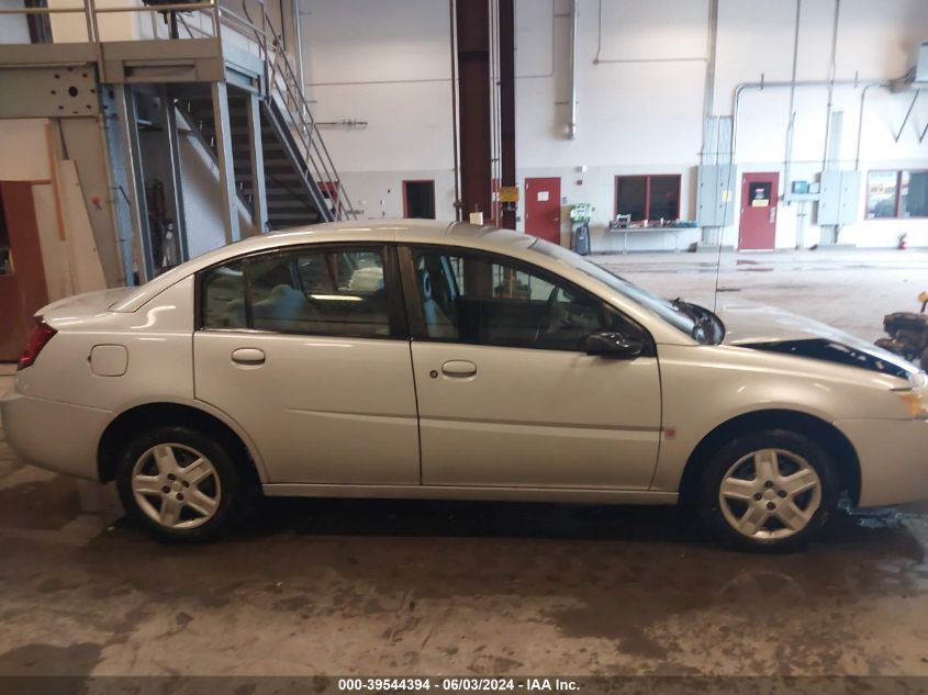 2006 Saturn Ion 2 VIN: 1G8AJ55F46Z202933 Lot: 39544394