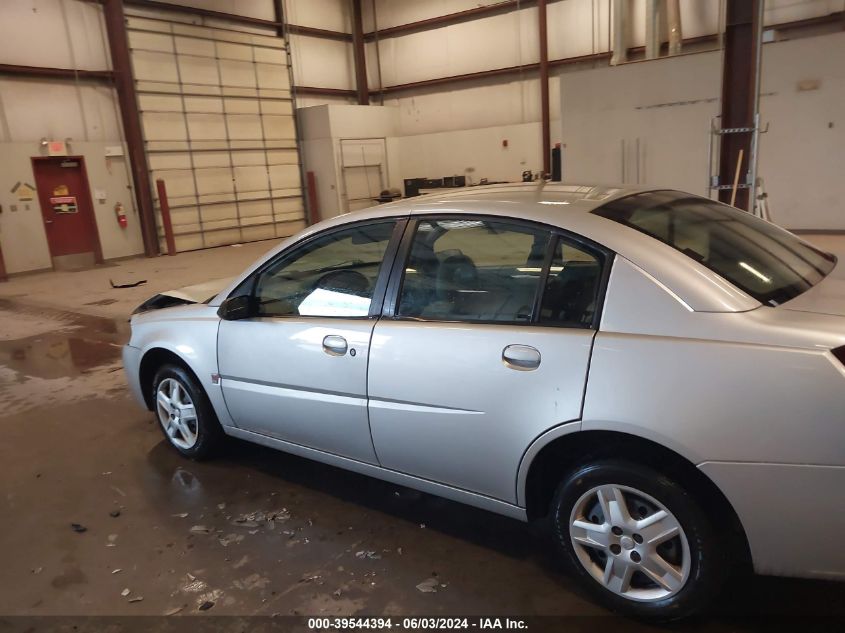 2006 Saturn Ion 2 VIN: 1G8AJ55F46Z202933 Lot: 39544394