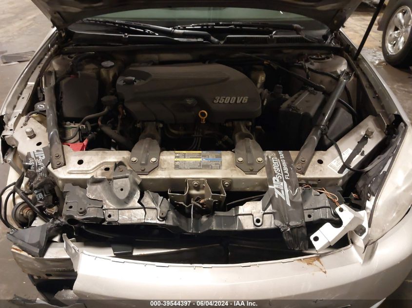 2007 Chevrolet Impala Ls VIN: 2G1WB58K979223976 Lot: 39544397