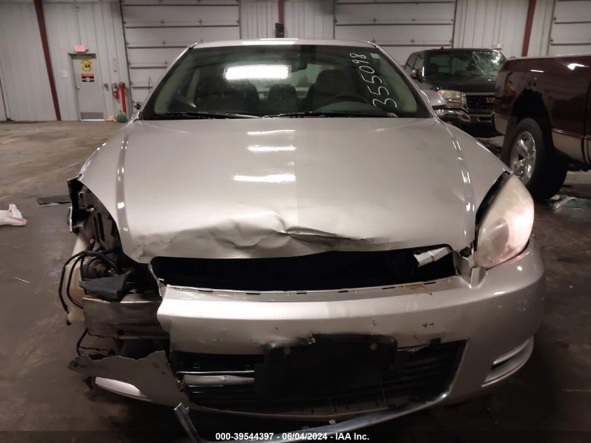 2007 Chevrolet Impala Ls VIN: 2G1WB58K979223976 Lot: 39544397