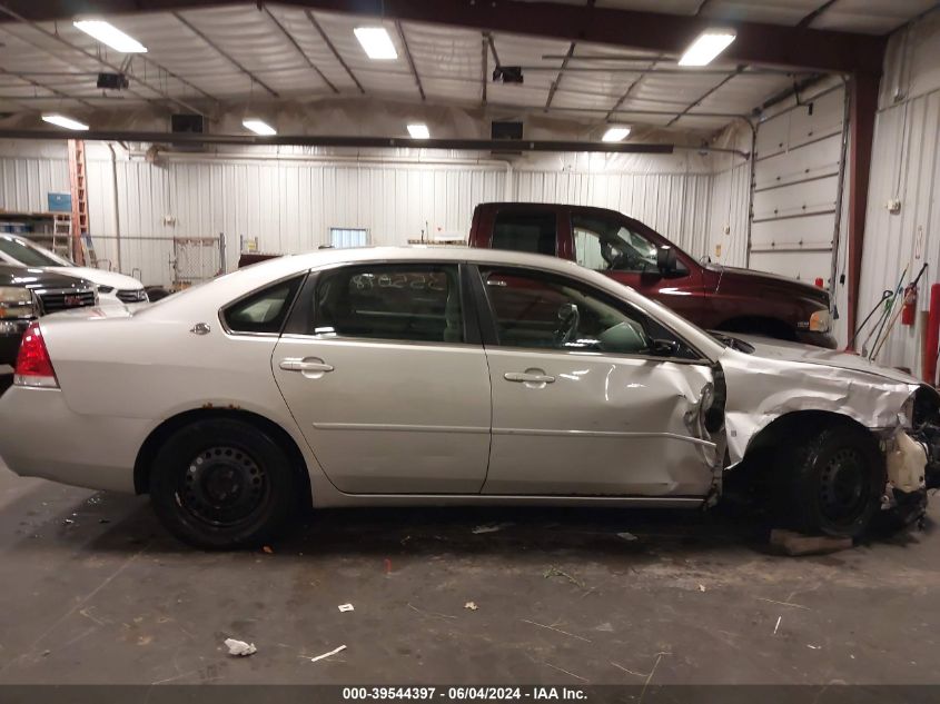 2007 Chevrolet Impala Ls VIN: 2G1WB58K979223976 Lot: 39544397
