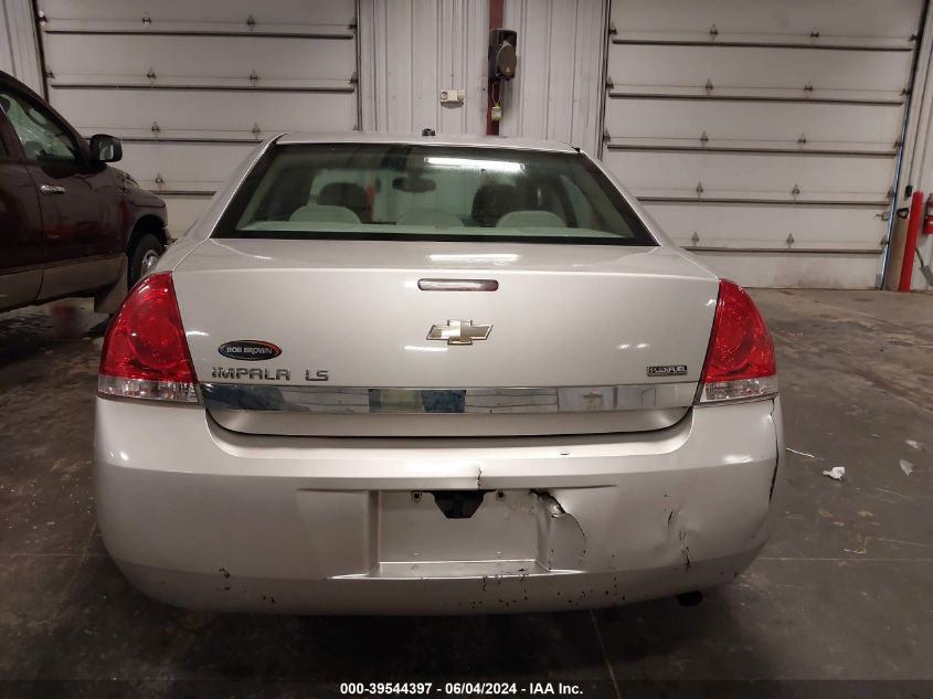 2007 Chevrolet Impala Ls VIN: 2G1WB58K979223976 Lot: 39544397