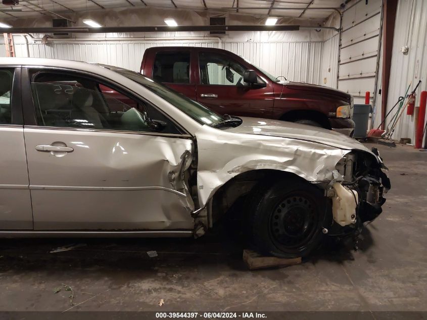 2007 Chevrolet Impala Ls VIN: 2G1WB58K979223976 Lot: 39544397