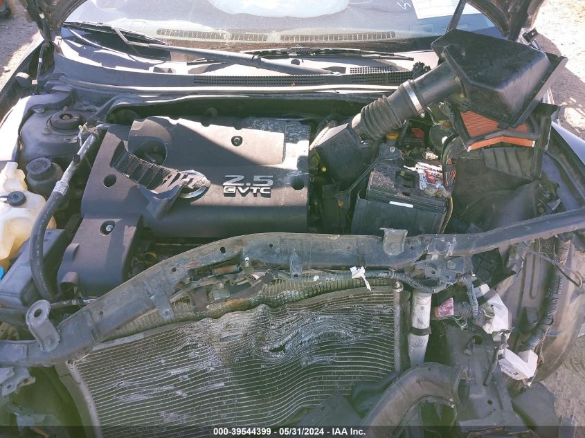 2005 Nissan Altima 2.5 S VIN: 1N4AL11D15N468886 Lot: 39544399