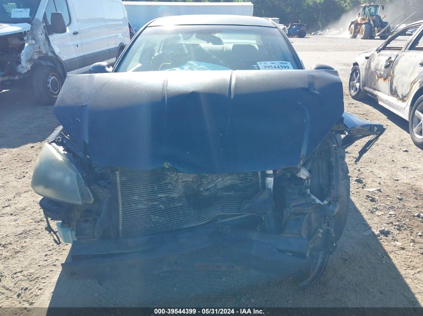 2005 Nissan Altima 2.5 S VIN: 1N4AL11D15N468886 Lot: 39544399