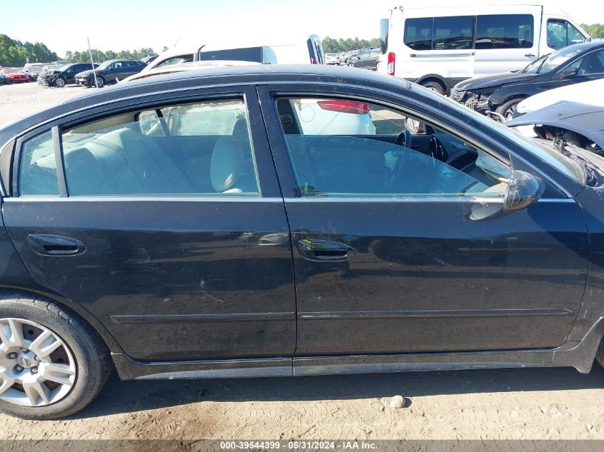 2005 Nissan Altima 2.5 S VIN: 1N4AL11D15N468886 Lot: 39544399