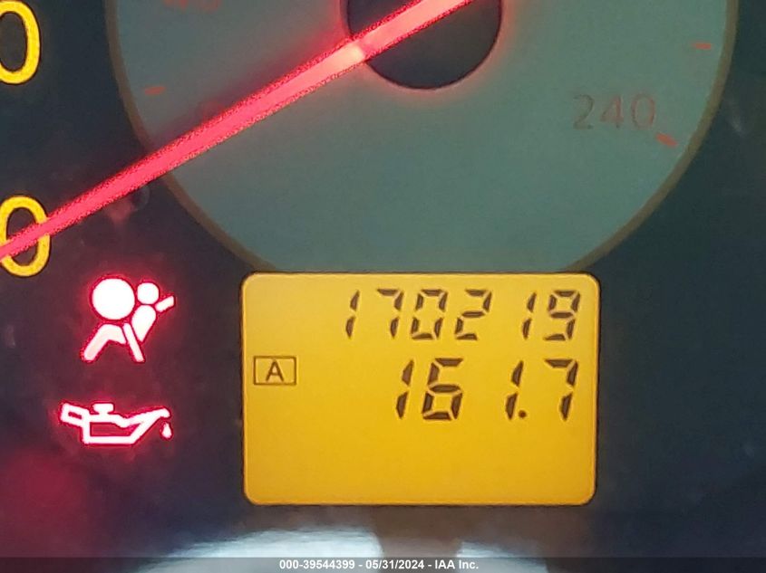 2005 Nissan Altima 2.5 S VIN: 1N4AL11D15N468886 Lot: 39544399