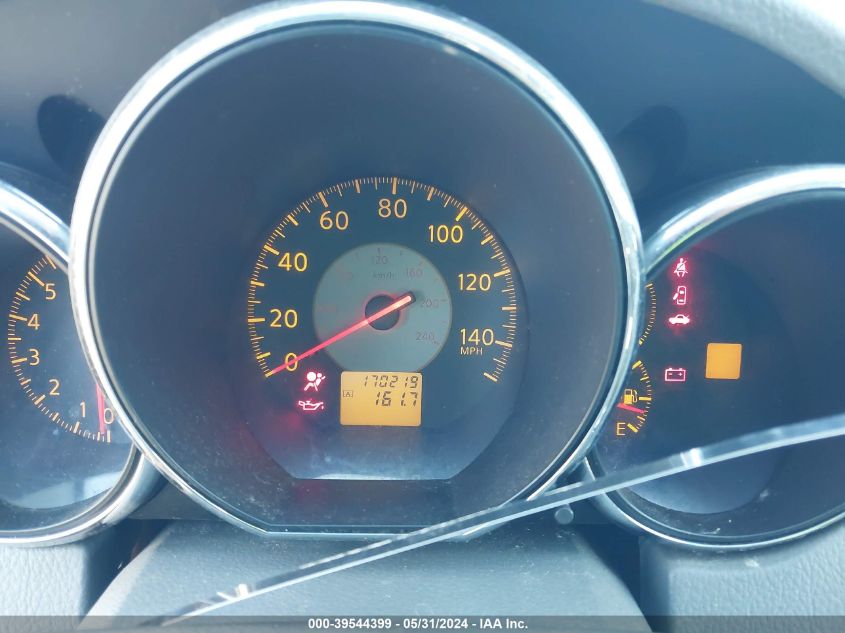 2005 Nissan Altima 2.5 S VIN: 1N4AL11D15N468886 Lot: 39544399