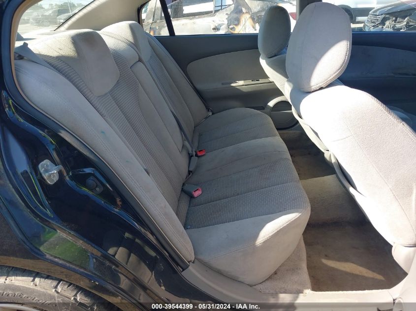 2005 Nissan Altima 2.5 S VIN: 1N4AL11D15N468886 Lot: 39544399